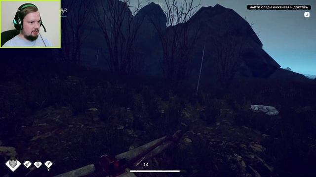 ПОСЛЕДНЯЯ ДУЭЛЬ ИНЖЕНЕРА - SURVIVAL: FOUNTAIN OF YOUTH # 61 смотреть онлайн