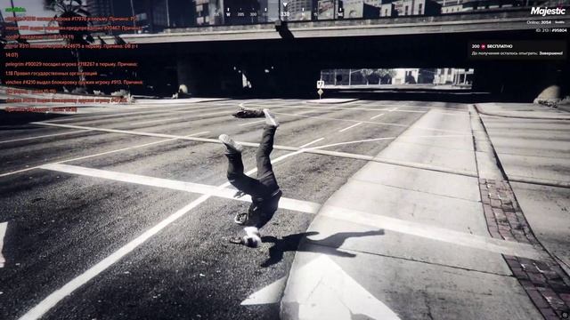 реп смотреть онлайн