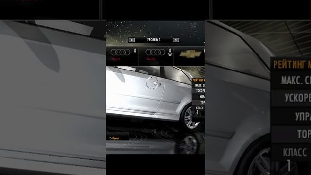 NFS начало наше всё! #5 смотреть онлайн