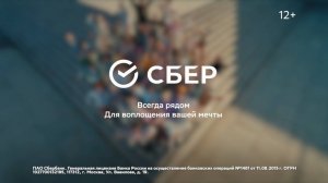 С Днем защиты детей!