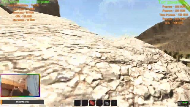 Rust Legacy - выживаю после вайпа, общаюсь с подписчиками и ?