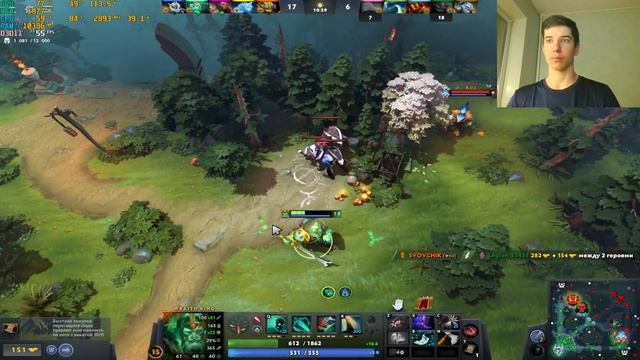 MVP на Wraith King! Путь с нуля в Dota 2 в 2025 #3 смотреть онлайн