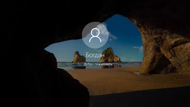 explorer.exe от Windows XP в Windows 10 смотреть онлайн