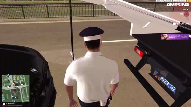 Судебная фиксация.