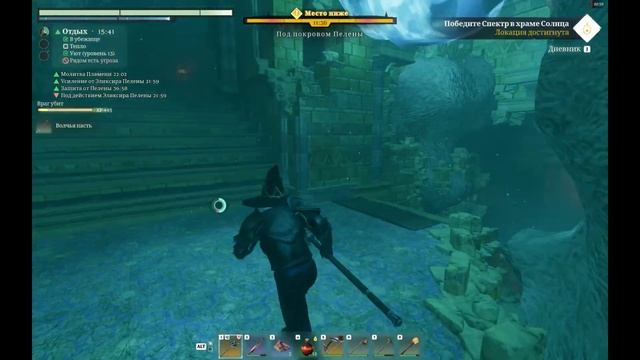 Enshrouded Гайд Задание Истории храма солнца. Sun temple stories quest смотреть онлайн