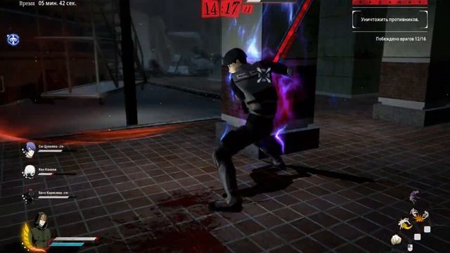 TOKYO GHOUL:re [CALL to EXIST] - Нисики Нисио -:re- (Rus)