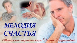 – Кто не работает, тот и не ест, дорогой! Отныне добывай себе на хлеб насущный сам!