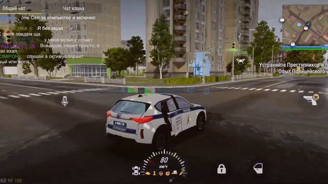 [#8 ДПС ГИБДД] // Много гонщиков в городе! // ГУ МВД78 // MadOut-2