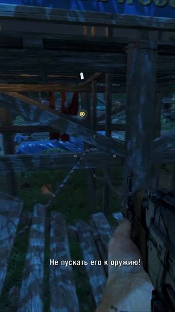 #видеоигры#far cry3#атмосферные игры#в какие игры поиграт? смотреть онлайн