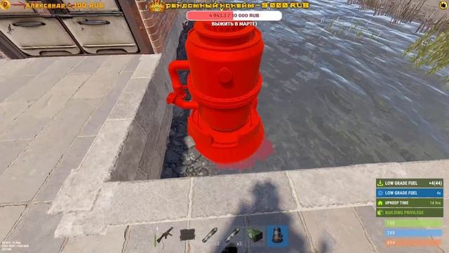 🔴RUST/РАСТ - Я ФЕРМЕР? #1 ЛАГАЕТ?!го на VK PLAY ) #jekaboom #rust #раст
