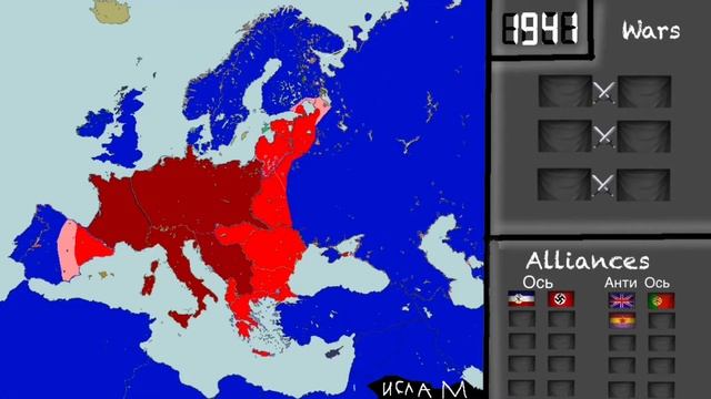 Another World 3 серия