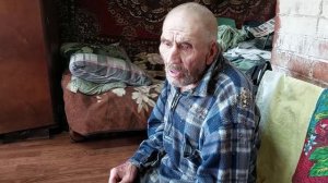 Навестила деда Матвея!