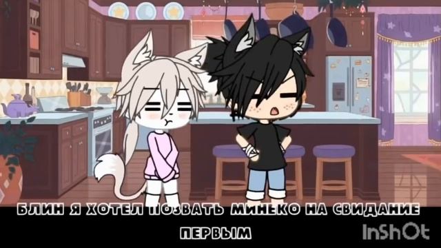 Озвучка мини-фильма "Три Царя" смотреть онлайн