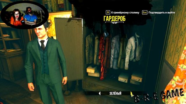 Sherlock Holmes: The Devils Daughter прохождениеШЕРЛОК И ТОББИ4