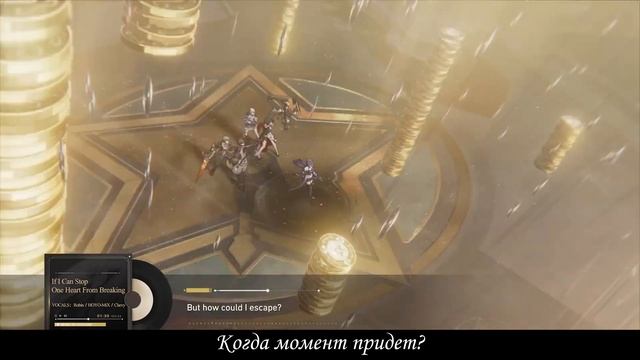 If I Can Stop One Heart From Breaking [Honkai: Star Rail] ver. toki | НА РУССКОМ| #Voiceso смотреть онлайн