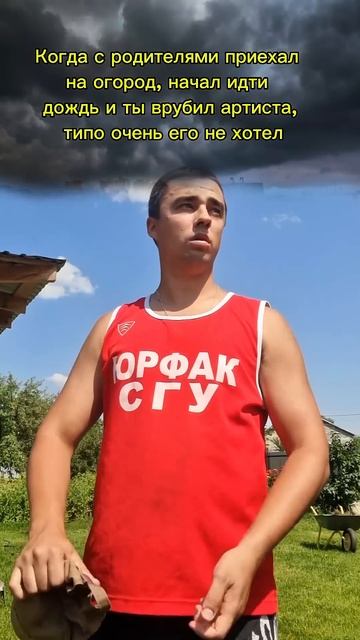 оу ноу смотреть онлайн