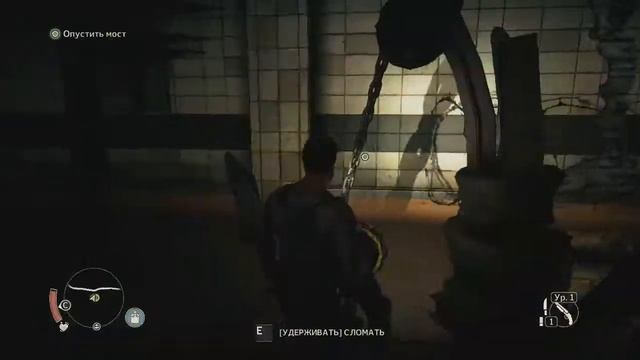 Прохождение Mad Max (Безумный Макс) — #8 (Кровавые огоньки)