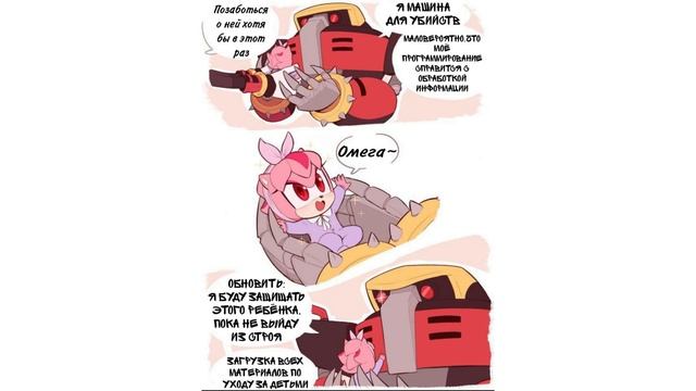 Шедоу:10 ЛЕТ СПУСТЯ | Shadow The Hedgehog | RUS DUB I Fresh Fan I смотреть онлайн