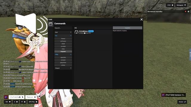 😄 Не наливайте ему больше #4 | Garry's Mod смотреть онлайн