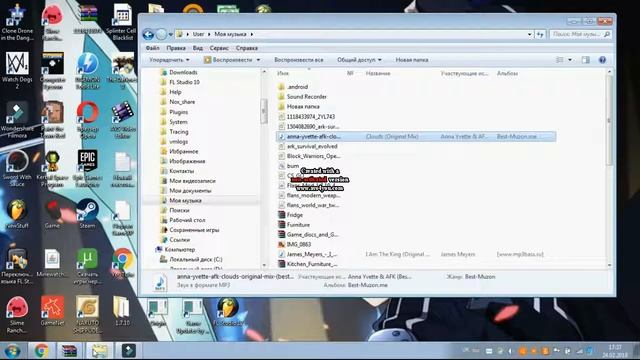 як запустити Watch Dogs 2 на слабому пк