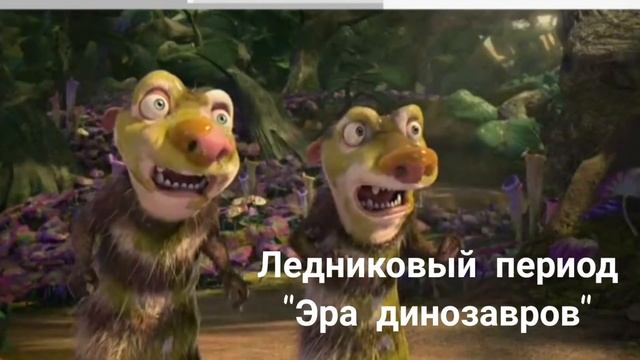Угадай Диснеевский мультфильм по картинке #мультик #дисней #magicchannel #угадаймультфильм смотреть онлайн