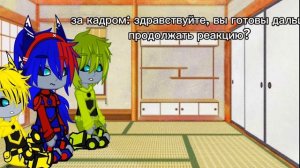 реакция автоботов на т.и м и д/ трансформеры/ мое ав