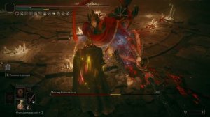 БИЛД ЧЕРЕЗ ДВУРУЧНИК ОГНЕННОГО РЫЦАРЯ В Elden Ring Shadow of the