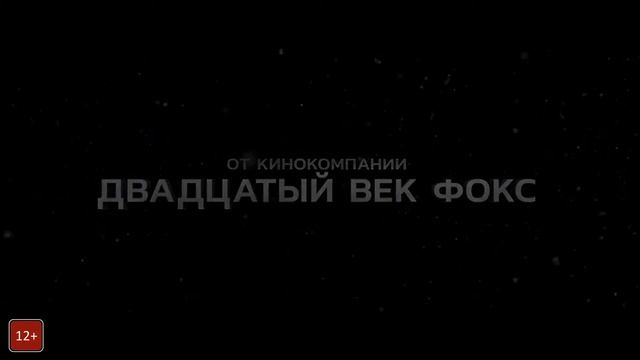 PHARAON-ГЛУШИТЕЛЬ смотреть онлайн