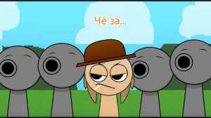 Чё за... - Спрунки Скрункли БОЛЬШАЯ Обнова Микс