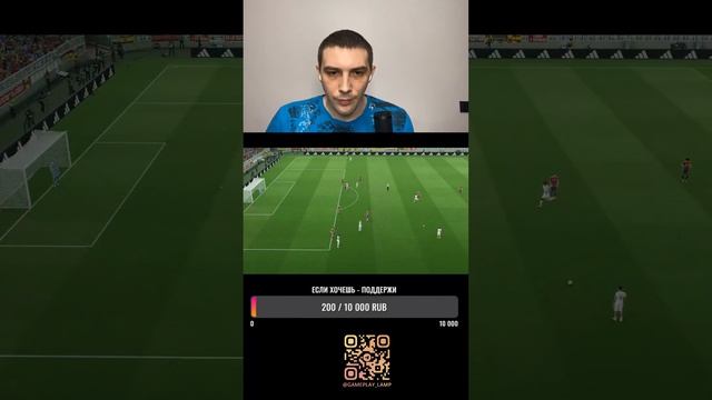 Секреты успешной игры в Efootball 2025. Обзор нового режима |