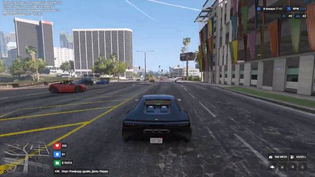 ГДЕ НАЙТИ FULL RP? | Gambit RP , Role Play World , GTA WORLD смотреть онлайн