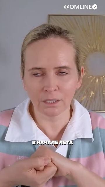 Украинский фронт будет подвергаться давлению смотреть онлайн