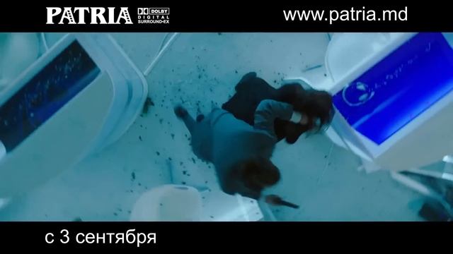 ХИТМЭН: АГЕНТ 47 смотреть онлайн