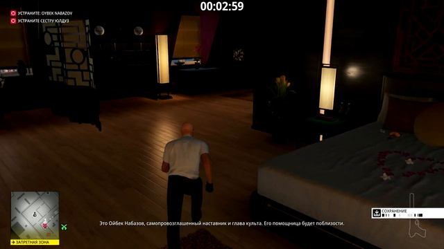 HITMAN 2 КОМПАНИЯ "НУЛЕВОЙ ПАЦИЕНТ" - ИСТОЧНИК смотреть онлайн