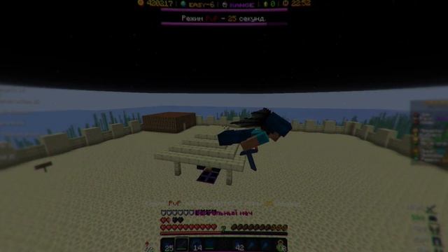 Снова зумикс???❤️ Minecraft Pvp Montage | Zoomix | Cubeworld