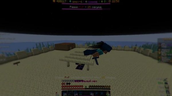 Снова зумикс???❤️ minecraft pvp montage | zoomix | cubeworld