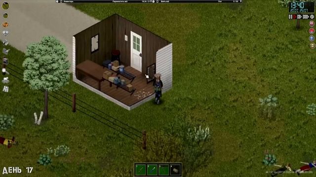 Фермы на окраине | Project Zomboid 42.7.0 | Деревенщина #9 смотреть онлайн