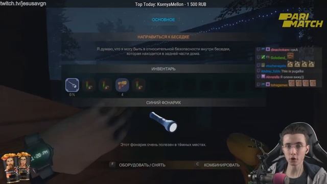 JesusAVGN Играет в Krampus Is Home #1