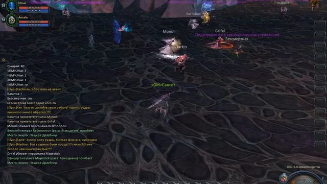 Ивент 4-4 (06.04.2012). Бой - 2.