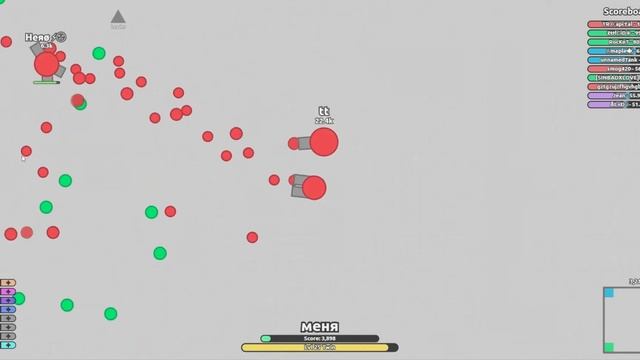 дип ио 1. Моё ПЕРВОЕ видео!!! 