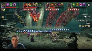 Янника, Оберегатель Виксвел, БЕЗ (ЭМИКА) Raid shadow legends