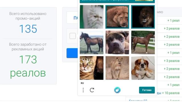 #roblox #bloxland #robux \\•🌸Как заработать бесплатно робуксы?? смотреть онлайн