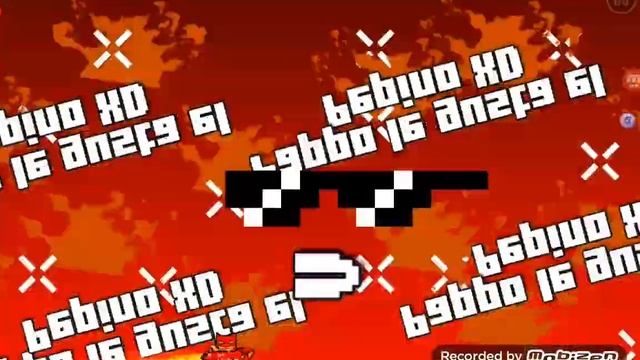 Уровень геомтери деш.ХД!!