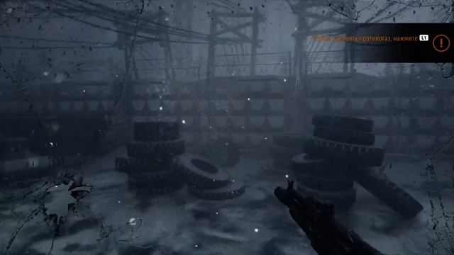 Метро исход достижение марсианин смотреть онлайн