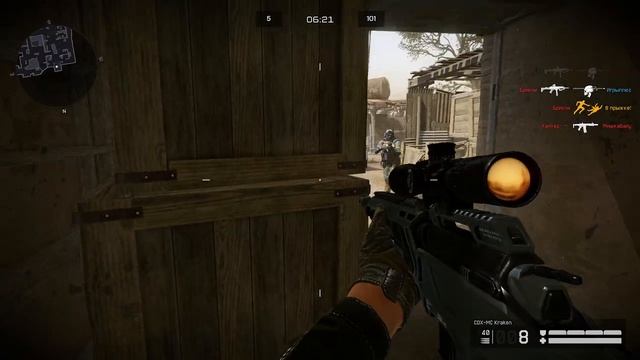 Warface #27 смотреть онлайн