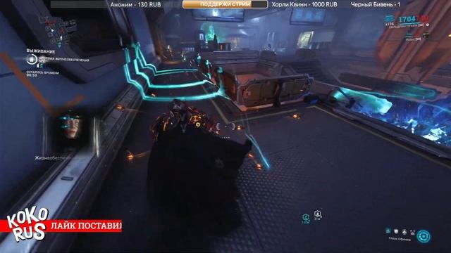 ХИЛЬДРИН - Супер билд на Стальной Путь - WARFRAME смотреть онлайн