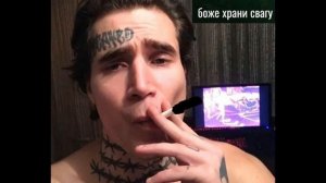 боже храни свагу / свага плейлист dota 2