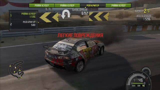 Need for Speed ProStreet #119 смотреть онлайн