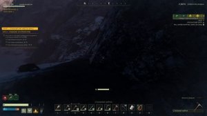 ПЕРВЫЕ ЗАДАНИЯ В ICARUS ! КАК БЫСТРО ПОБЕДИТЬ ЧЕРНОГО ВОЛ?