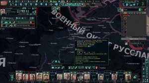 Россия Батова Против Бургундской Шизы | HOI4 TNO